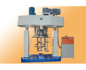 動(dòng)力混合機(jī)